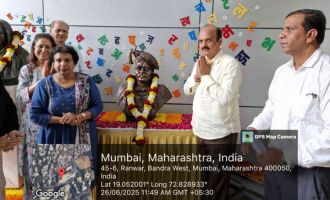 MET Celebrates Social Justice Day – Shahu Maharaj Jayanti